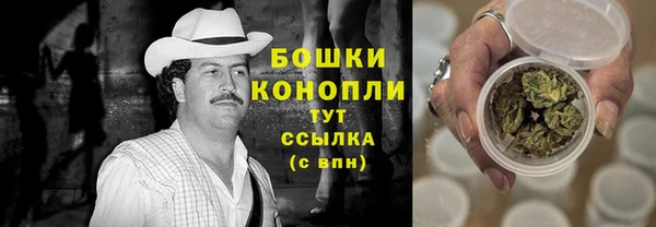 кокаин премиум Армянск